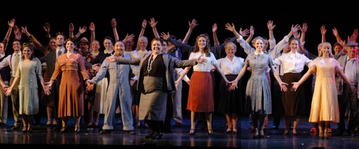 Kiss Me Kate Kiss Me Kate